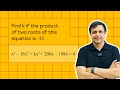 A USA Math Olympiad Problem | Tackling 4th Degree Equations Like a Pro