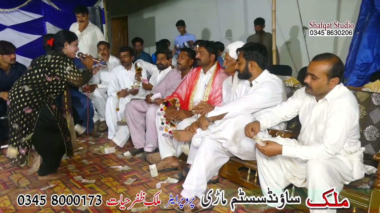 Goge Rane and M Blal Shade Malik Ilyas