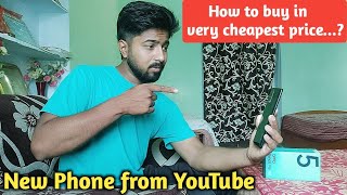 How to buy new Oppo Reno 5 Pro phone in very cheapest price at Rs...? || New mobile  from YouTube