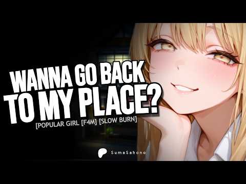 [F4M] - Popular Girl Wants You Alone At Her House After School?!