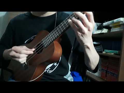 It's a Small World - King Gnu - Ukulele Cover