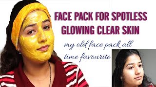 Face pack for spotless glowing clear skin in hindi | For all skin type| My favourite