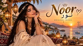 NOOR نور – Original Arabic Song | Beautiful Arabic Music 2026 | Romantic Vibes