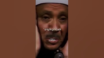 روائع التلاوات || سورة الحشر || عبد الباسط عبد الصمد رحمه الله