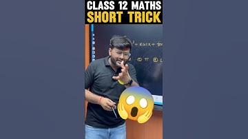 Definite Integration Ke Question Ki Short Trick | A4S #automobile #cbseclass12maths #class12
