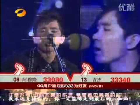 阿穆隆Amguulan《思念母亲》.flv