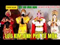 Trích Đoạn Rất Đặc Sắc Trong Vở Tuồng : Lưu Kim Đính Phá Tứ Môn- Tập Thể Đoàn Tuồng Đào Tấn Diễn
