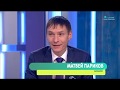 Полезная консультация 28.01.19 ТВ канал "Санкт-Петербург"