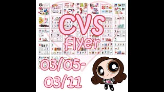 cvs ad for 03\/05\/23 - 03\/11\/23