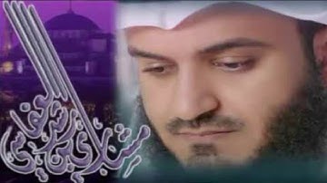 سورة التغابن مشاري راشد العفاسي