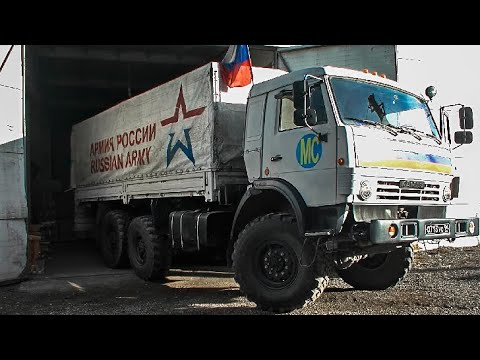 Оказание российскими миротворцами гуманитарной помощи жителям отдаленного района Нагорного Карабаха