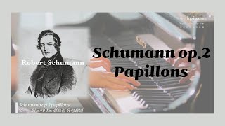 천호피아노 학원 | Schumann op.2 Papillons _ 위드피아노 천호점 유성흠님