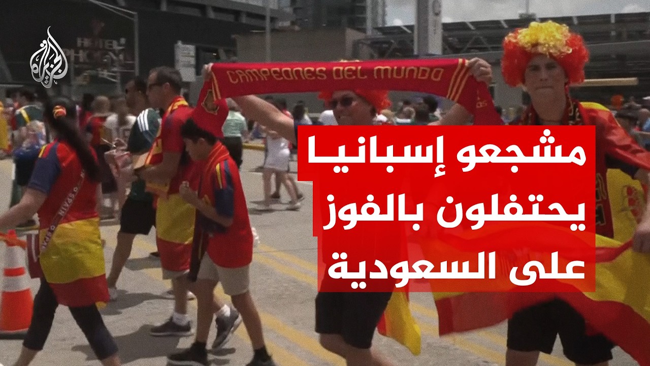 ����� ������� ������� ������ ��� �������� ��4 ����� ��� �����
 - نشر قبل 7 دقيقة