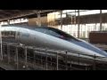 JR新幹線 500系 ワイパー作動OK！
