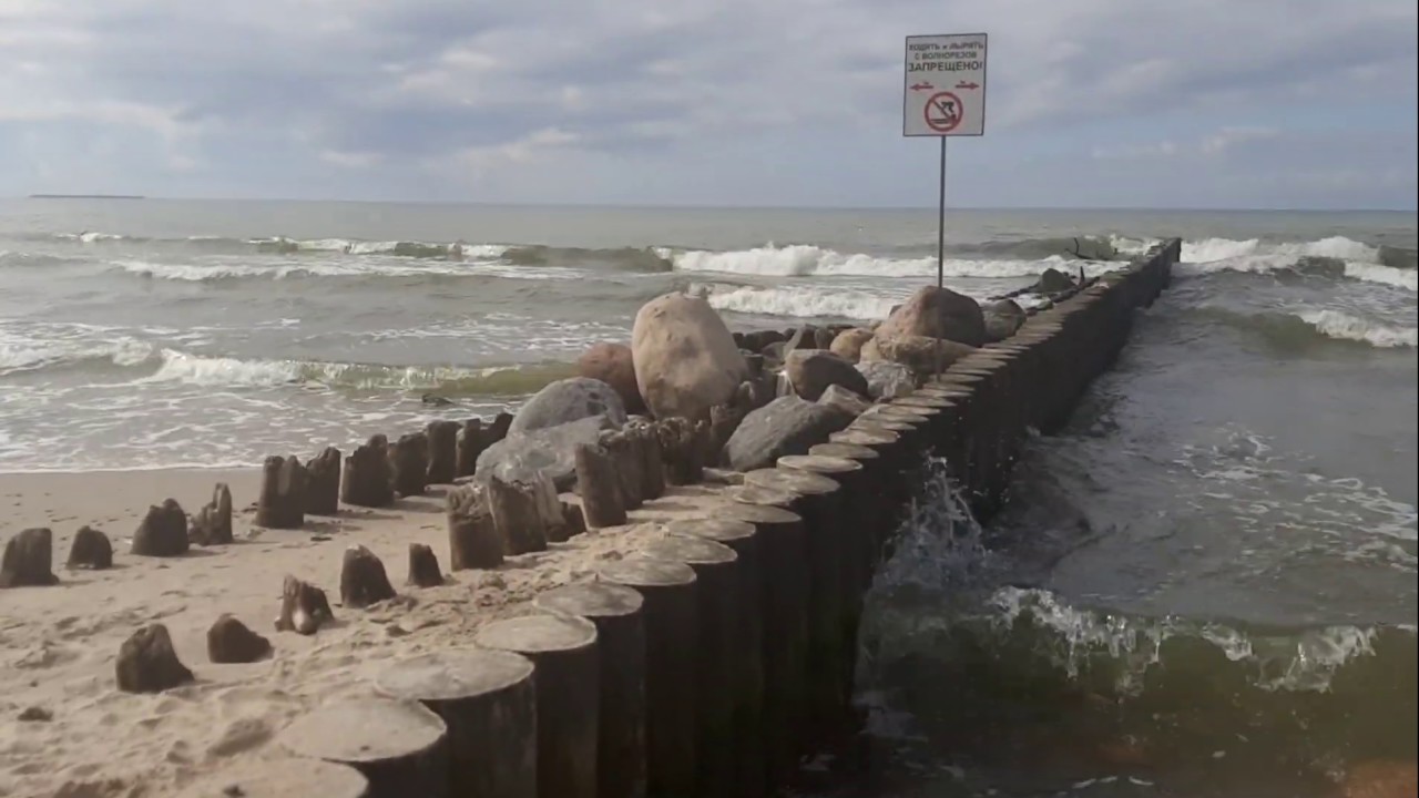 Погода в зеленоградске сегодня по часам