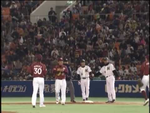 千葉ロッテマリーンズ・ルーキー荻野貴司の内野安打