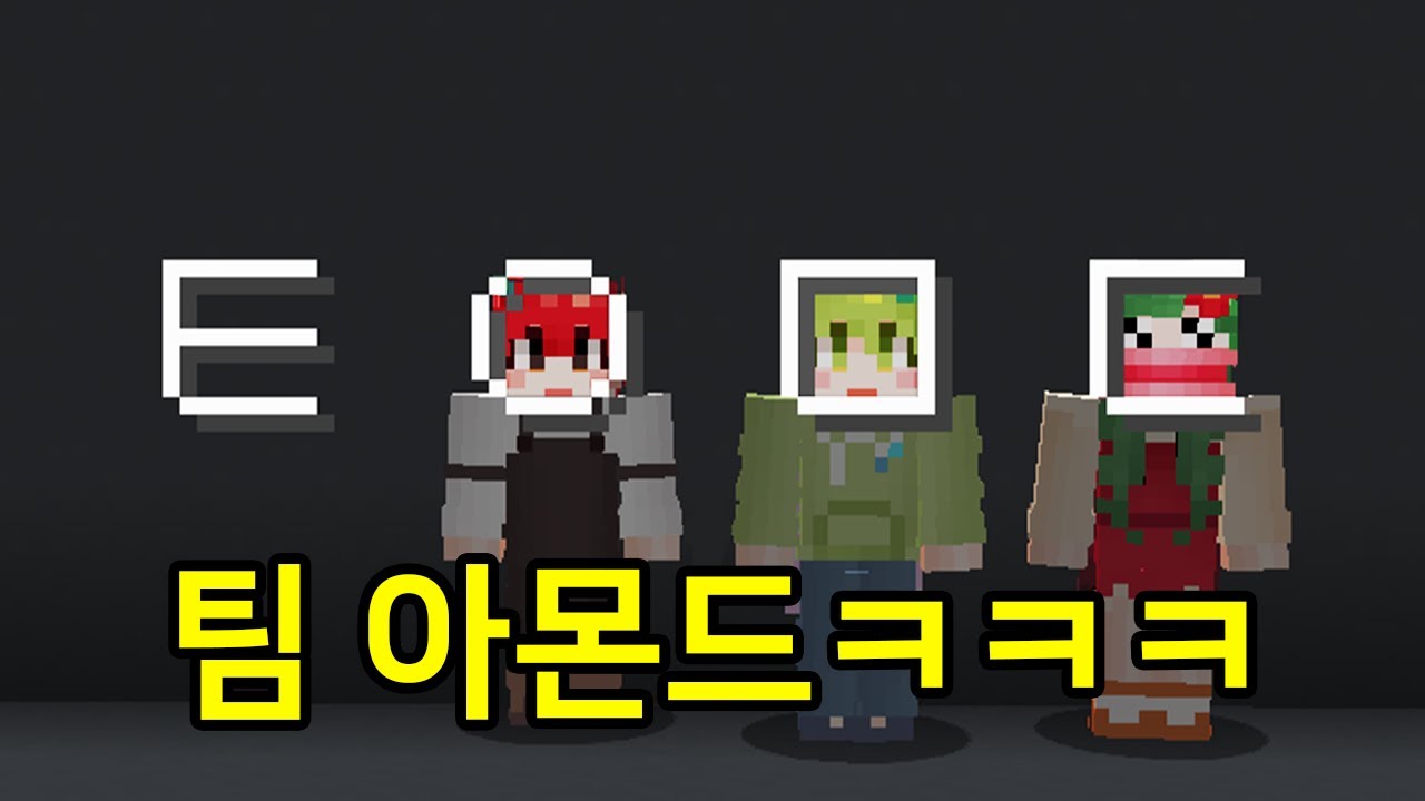 Тест на начальные согласные. Конфетное издание! Марпл не ела конфет больше 10 лет...?