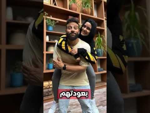 ريم وبربري رجعو لبعض