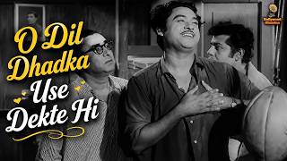 O Dil Dhadka Usse Dekhte Hi | Naughty Boy (1962) | Kishore Kumar | Evergreen Hindi Song