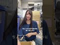 白石の○欲生活終了が近づいてきました…