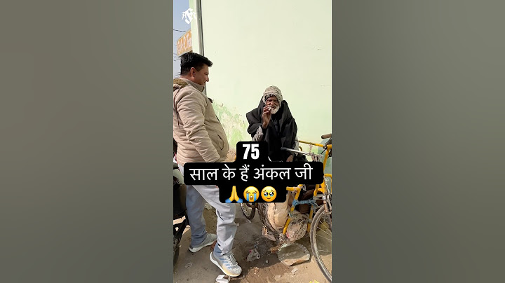 रुला दिया अंकल जी ने मुझे 🥹#helping  #humanity #shorts #shortvideo #viralvideo #youtubeshorts