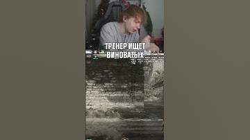 twitch: StRoGo (CS2) #StRoGo #строго #csgo #cs #faceit #tiktok #dota2 #dota #skywhywalker #скай