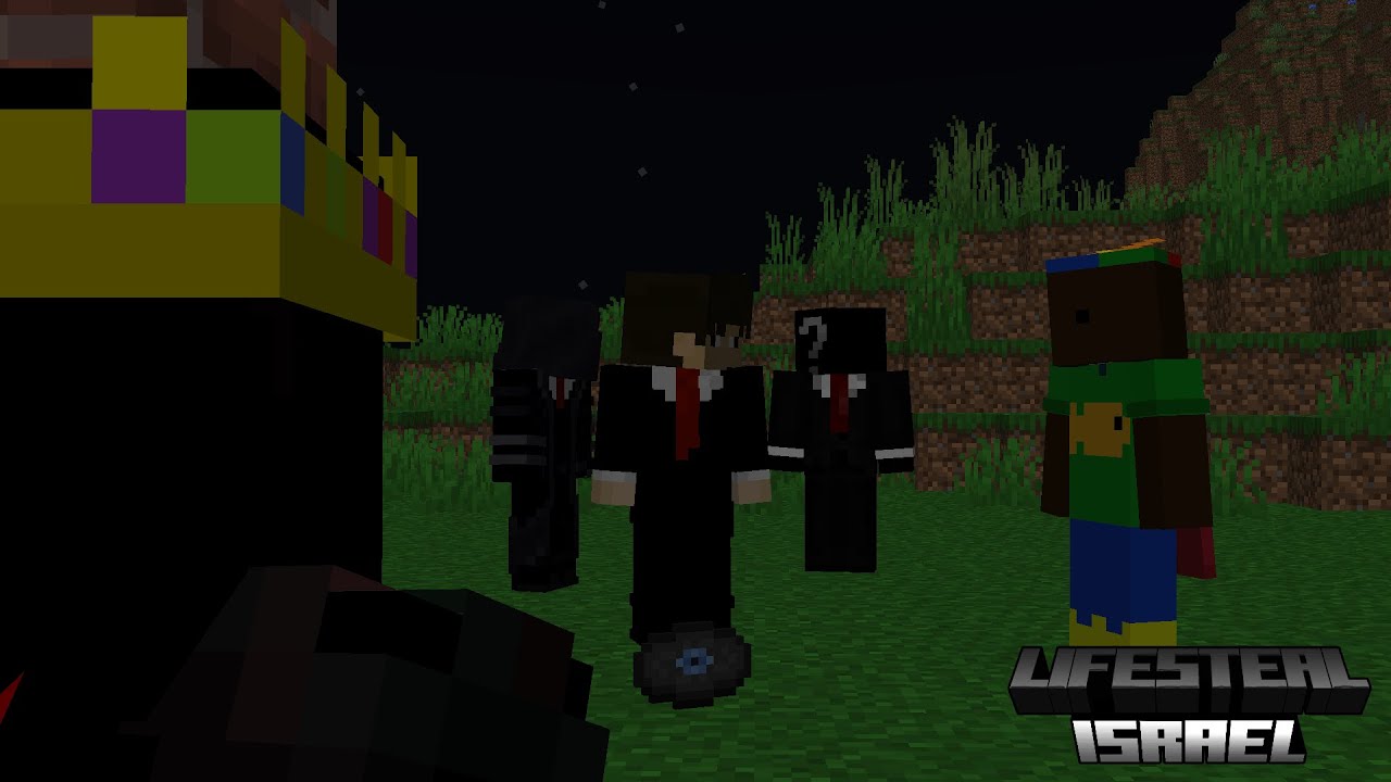 הפחדן של לייפסטיל ישראל