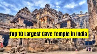 Top 10 Largest Cave Temple in India |भारत का 10 सबसे बड़ा गुफा मंदिर|STLK||