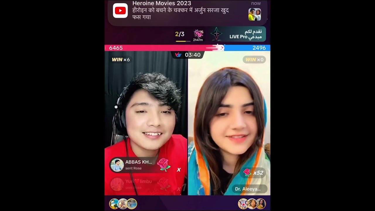 Suresh Lama ❤️ Dr. Aleeya || Tiktok live today || Full entertainment live || 04/09/23