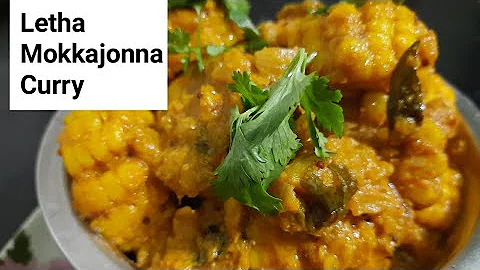 Letha Mokka Jonna Curry ||     || Tasty || Anasuya...