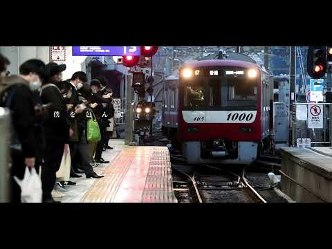 【#サビだけ鉄道PVシリーズ】WAVE