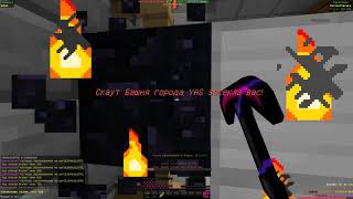 War NASA vs Crusader