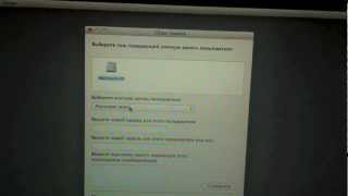 Взлом пароля в Mac OS Lion (MacBook, iMac)(В этом видео рассказывается как взломать пароль любого пользователя в системе Mac OS Lion., 2012-02-28T18:17:31.000Z)