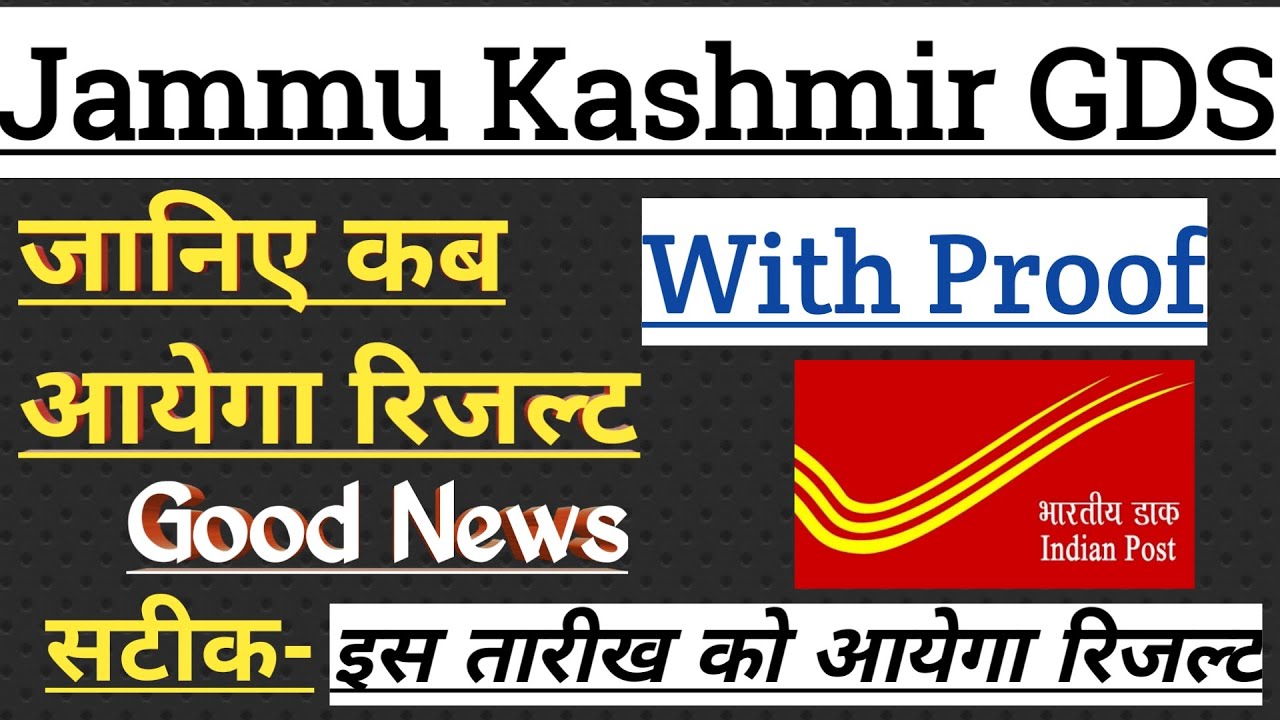 #Jammu_Kashmir