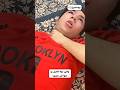 بچه فامیل و خفه کردم🥳💀(part2)