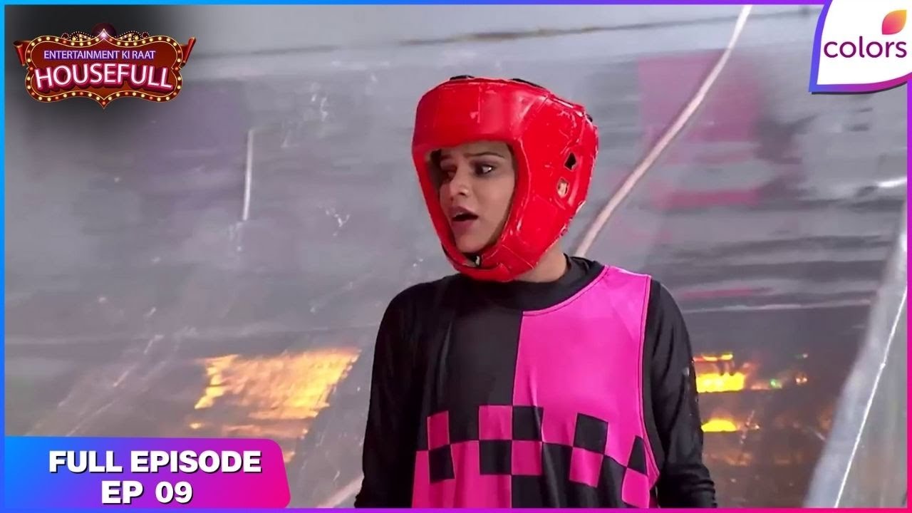 Entertainment Ki Raat Housefull | Full Ep. 9 | The turntable torture | Colors TV