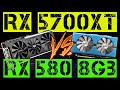 RX 5700XT VS RX 580 8Gb SE