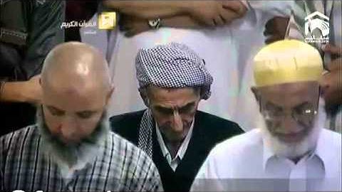 ماهر المعيقلي 23 رمضان سورة فصلت التراويح