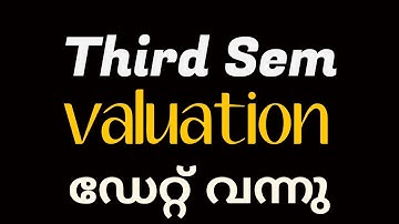 Third Sem Valuation Date Published|Calicut University|Third Semester Result| Exam