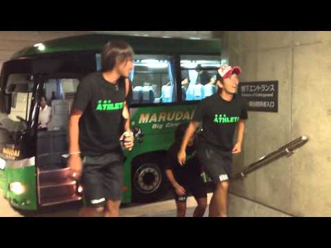 8/12 京都戦・味スタ入り【ヴェルディ2012】