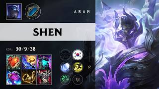 Shen ARAM - KR server Patch 26.16 Shen Aram Kr Server Patch 26 15