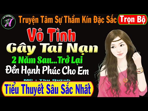 Video: Nếu ch� viết 