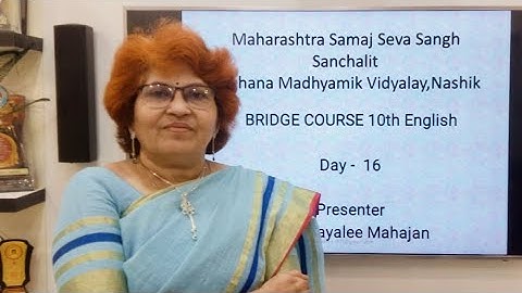 Bridge Course 10th English Day 16 ,16 July 2021