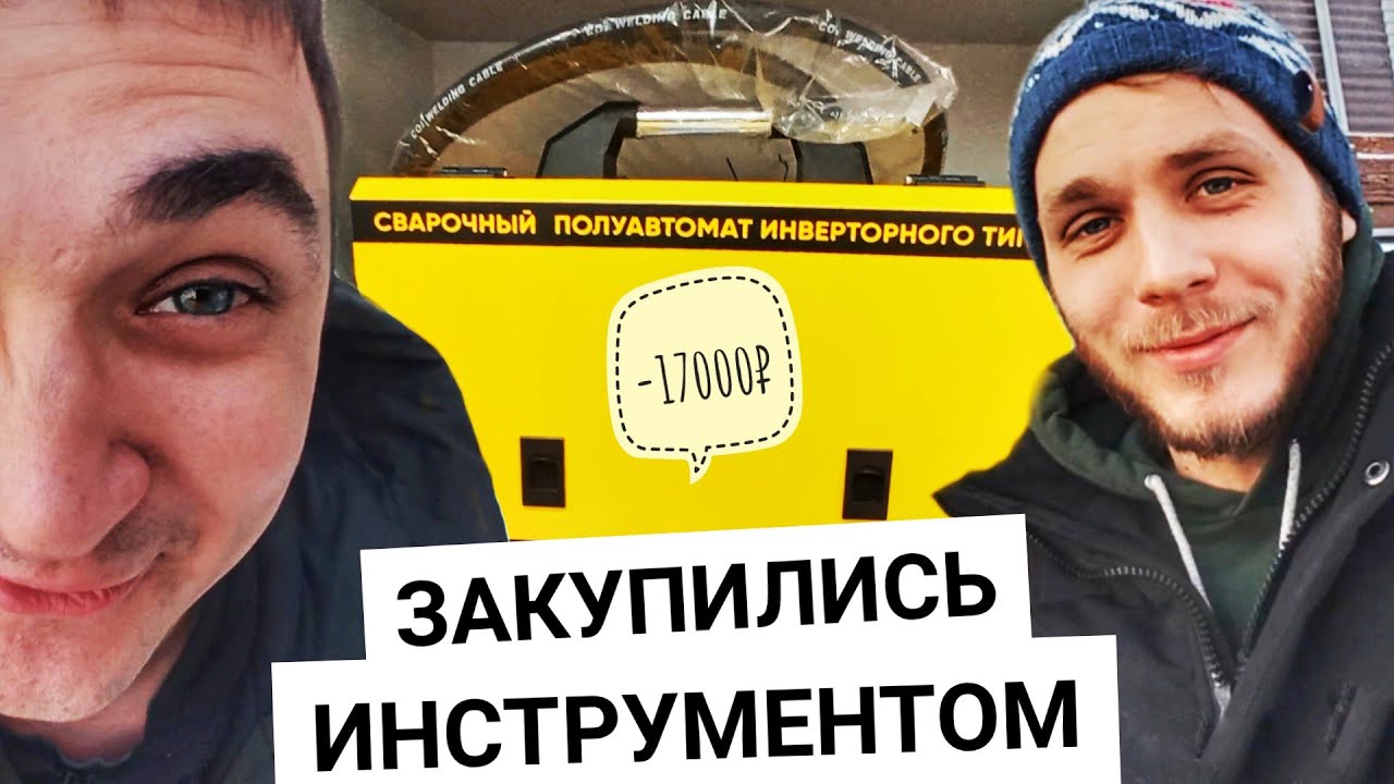 Металл для переварки авто Металл для переварки авто