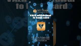 Full Withdrawal Tutorial (Through VARL)