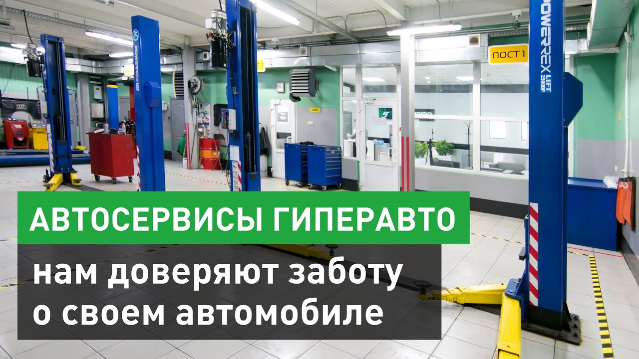 Гиперавто Хабаровск Интернет Магазин Каталог Товаров Гиперавто Хабаровск Интернет Магазин Каталог Товаров