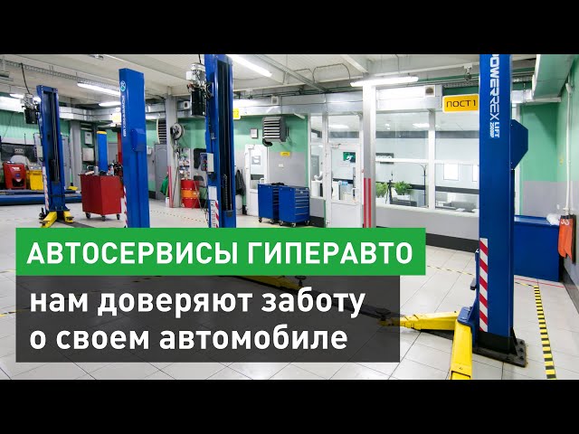 Ремонт рено владивосток