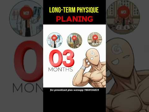 How Long Does It ACTUALLY Take to Build a Great Physique? (Nobody Tells You This)#LongTermFitness