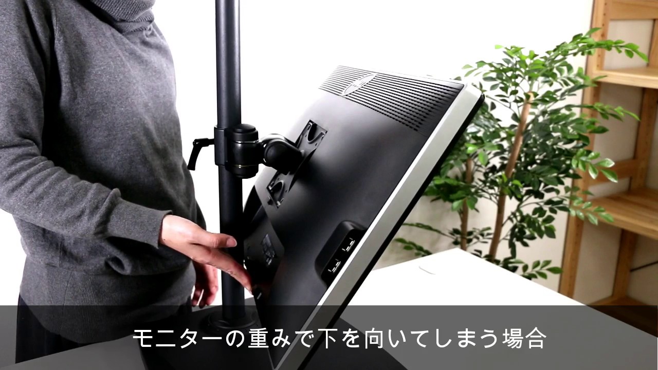 PHILIPS　モニター　モニターアーム付き サンワダイレクト本店 サンワサプライ【オフィス・PC周辺通販】