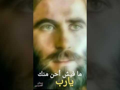 الهنا عظيم للمرنمة ماريانا سبس